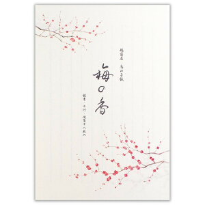 Gkr[  ~W ~ | 18 b5  c a ̎q a 莆 ^[ ~ bZ[W   LO A ւ A l   킢 Vv i  