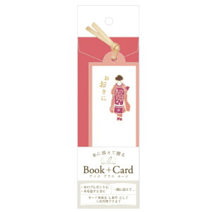 Gkr[ BPJ[h  |  x G{X  {t Xł܂ Mtg  bh 킢  W