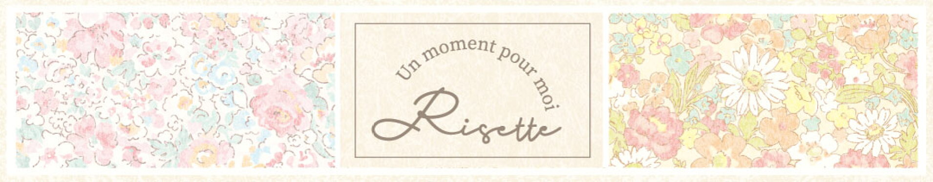 Risette