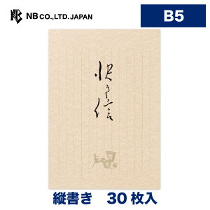 Gkr[  M | 30 b5  c  a  ^[ 莆  u^[  LO FB  䟭 킢  Vv i l  bZ[W