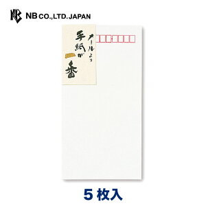 Gkr[   [莆 |  zCg 5 X֔ԍg c ^[ 莆 bZ[W  c  j  䟭 킢  Vv i l