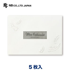 Gkr[ WE  H | 5 G{X  zCg  X֔ԍgȂ ^[ 莆 bZ[W  c  j  䟭 킢  Vv i   G