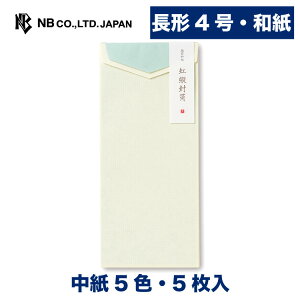 Gkr[ ̕   c | `4 a 5F 5 X֔ԍgȂ c zOa `4 4 `TCY ^[ 莆 bZ[W  c  j  䟭 V