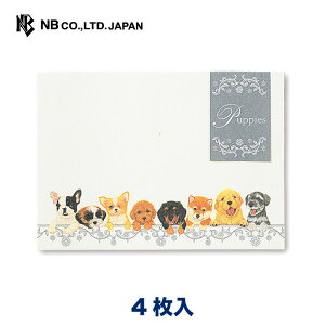 Gkr[ PK  ps[Y | 4 q  X֔ԍgȂ   ` S[fgo[ Č ViEU[ _bNXtg ^[ 莆 bZ[W  c  j 