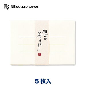 Gkr[ M  z | 5 X֔ԍgȂ  ʔN ^[ 莆 bZ[W  c  j  䟭 Vv i l  rWlX a