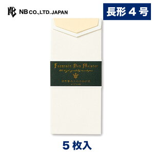 Gkr[ NMp  ubN | 5 `4 n `4 4 X֔ԍgȂ c OKt[X  ^[ 莆 bZ[W  c  j  䟭 Vv