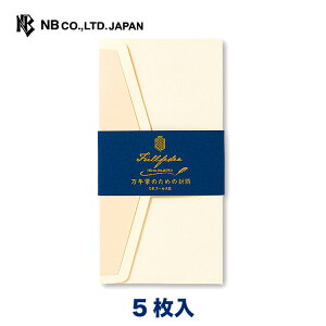Gkr[ NMp  lCr[ | 5 `4 n `4 4 X֔ԍgȂ  OKt[X  ^[ 莆 bZ[W  c  j  䟭 Vv