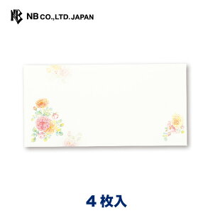 Gkr[ UM  [Y | 4 X֔ԍgȂ  o KN ^[ 莆 bZ[W  c  j  䟭 킢  Vv i l  rWlX ʔN