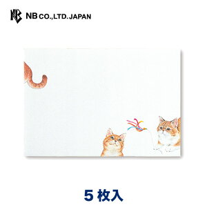 Gkr[ NC  ܂ | 5  X֔ԍgȂ L lR ˂ qL ^[ 莆 bZ[W  c  j  䟭 킢  Vv i l  ʔN