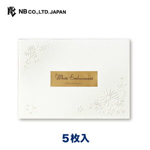 Gkr[ WE  ԉ | 5 G{X  zCg  X֔ԍgȂ  A ^[ 莆 bZ[W  c  j  䟭 킢  Vv i 