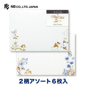 Gkr[ FHL  u[uE | 2A\[g 6 X֔ԍgȂ  l ʔN  A t[n[u [t ^[ 莆 bZ[W  c  j  䟭 