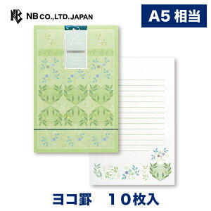 Gkr[ BR A5  I[u | 10 zO  a5  ^[ 莆  u^[  LO FB  䟭 킢  Vv i l  bZ[W 