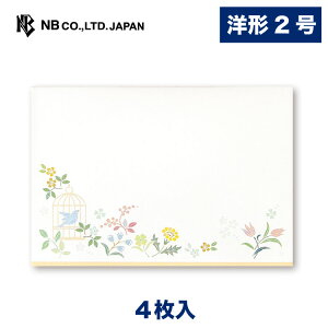 Gkr[ BR  pe[ | 4 m`2 zO   m2 m`2 ^TCY X֔ԍgȂ ^[ 莆 bZ[W  c  j  䟭 킢 