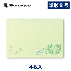 Gkr[ BR  I[u | O[ 4 m`2 zO  m2 m`2 ^TCY X֔ԍgȂ ^[ 莆 bZ[W  c  j  䟭 킢