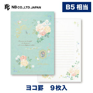 Gkr[ NC[Y ^[pbh L |  9  G{XH  p[VN D  ^[ 莆  u^[  LO FB  䟭 