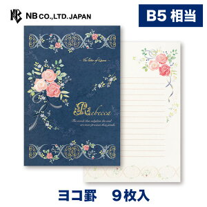 Gkr[ NC[Y ^[pbh xbJ |  9  G{XH  p[VN D  ^[ 莆  u^[  LO FB  䟭 