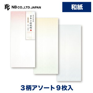 Gkr[ DN  tl | a 3A\[g 9 򏑎 c a a ` ̗t q O  ԕH ш` ^[ 莆 bZ[W  c   䟭 