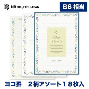 Gkr[  Ƃ΂̑蕨 F | 18 b6  2A\[g  ^[ 莆  u^[  LO FB  䟭 킢  Vv i  bZ[