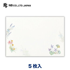 Gkr[  moment n[u | 5 X֔ԍgȂ ^[ 莆 bZ[W  c  j  䟭 킢  Vv i  rWlX A ʔN