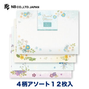 Gkr[   u[ | 4A\[g 12 X֔ԍgȂ ^[ 莆 bZ[W  c  j  䟭 킢  Vv i l  ʔN ԕ 