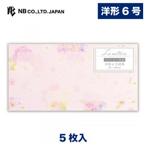 Gkr[  v^[Ή sN | v^[Ή 5 m`6  킢 ʔNp l CNWFbgv^[Ή [U[v^[Ή @ɂΉ