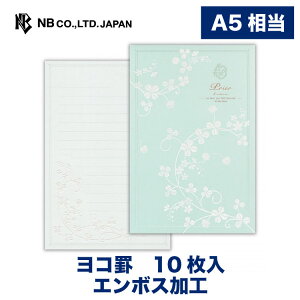 Gkr[  Prier gt | 10 a5   G{XH p[VN ^[ 莆  u^[  LO FB  킢  i l  bZ[W 