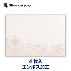 Gkr[  Prier [Y | 4  G{XH p[VN X֔ԍgȂ ^[ 莆 bZ[W  c  j  킢  Vv i l  