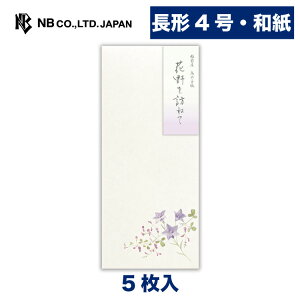 Tq61oht7wexngm