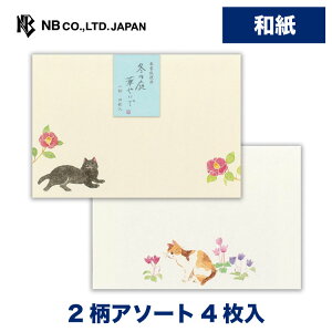 Gkr[  ˂ ~̉ | 2A\[g 4 a 򏑎 ^[ 莆 bZ[W  c  j  䟭 킢  Vv i l X֔ԍgȂ ~ E