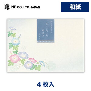 Gkr[   A | 4 a 򏑎 ^[ 莆  u^[  LO FB  䟭 킢  Vv i l  bZ[W rWlX  su