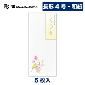 Gkr[  tW u[PA | 5 `4 `4 4 c a a ^[ 莆  u^[  LO FB  䟭 킢  Vv i l 