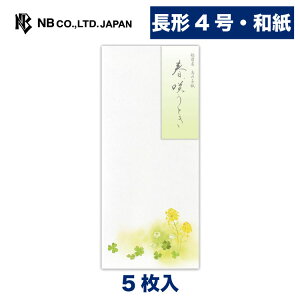 Gkr[  tW ؂̉A | 5 `4 `4 4 c a a ^[ 莆  u^[  LO FB  䟭 킢  Vv i l 