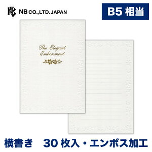 Gkr[ ō  GKg| 30 b5   G{XH  ^[ 莆  u^[  LO FB  䟭 킢  Vv i l  