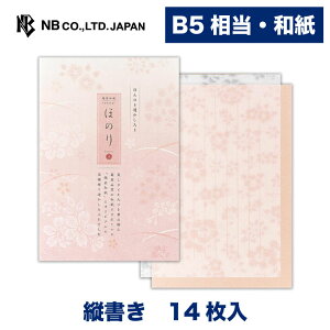 Gkr[  ق̂ ԍg | 14 b5  c IWia a ^[ 莆 l  䟭 킢  lC Vv i  u^[  LO F