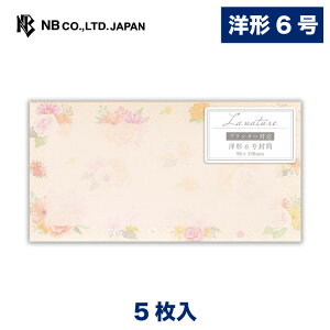 Gkr[  v^[Ή y[IW | v^[Ή 5 m`6  킢 ʔNp l CNWFbgv^[Ή [U[v^[Ή @ɂ