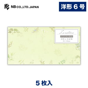 Gkr[  v^[Ή Z[WO[ | v^[Ή 5 m`6  킢 ʔNp l CNWFbgv^[Ή [U[v^[Ή @ɂ