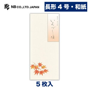 Gkr[  HOW Â | 5 `4 c a ̎q X֔ԍgȂ `4 4 a ĤA ^[ 莆 bZ[W  j  䟭 킢 