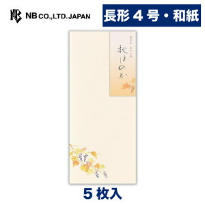 Gkr[  HOW Hق̂ | 5 `4 c a ̎q X֔ԍgȂ `4 4 a ĤA ^[ 莆 bZ[W  j  䟭 킢 