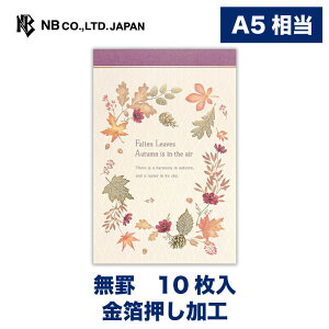 Gkr[  H̒Ԃ I[^J[ | 10 A5 a5  rȂ  ^[ 莆  u^[  LO FB  䟭 킢  Vv i l 