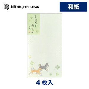 Gkr[  Dӂ Ό | 4 a X֔ԍgȂ a 莆  u^[  LO FB  䟭 킢  Vv i l  bZ[W ʔN 