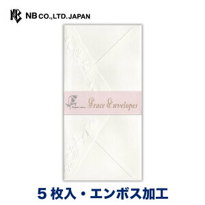 Gkr[ ō  O[XA | 5 G{XH GKg Ԗ͗l X֔ԍgȂ  zCg ^[ 莆 bZ[W  c  j  䟭 킢  V