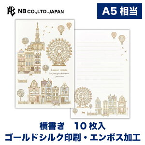 Gkr[  [ h B | 10 a5  S[hVN G{XH ^[ 莆  u^[  LO FB  䟭 킢  Vv