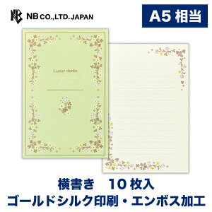 Gkr[  [ h y^ | 10 a5  S[hVN G{XH ^[ 莆  u^[  LO FB  킢  i l 