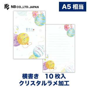 Gkr[  T}[J[Y ĐF | 10 a5   NX^ LL ^[ 莆  u^[  LO FB  䟭 킢  Vv i
