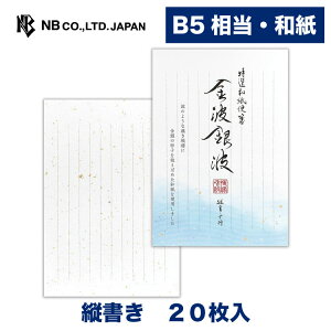 Gkr[  Ia gg | 20 b5  c g͗l⍻q ^[ 莆 l  䟭 lC Vv i   LO  w ] ސE ] FB