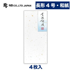 Gkr[  Ia@gg | `4 4 g͗l⍻q a ʔN  ^[ 莆 l  lC Vv i  u^[  LO  w 