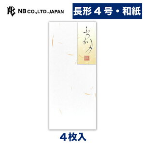 Gkr[  Ia@gg | `4 4ƃp[@ۓa a ʔN  ^[ 莆 l  lC Vv i  u^[  LO  