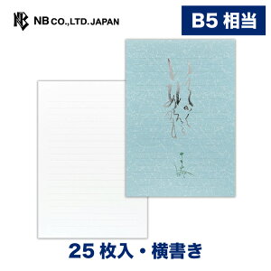 Gkr[   ͂邩A | 25 b5   ┓ ^[ 莆  u^[  LO FB  䟭 Vv i  bZ[W ʔN l rWl