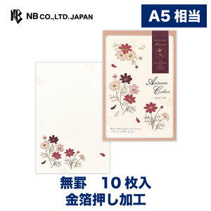 Gkr[  HF AeB[N RXX A | 10 a5  r  ^[ 莆  u^[  LO FB  䟭 킢  Vv i l  