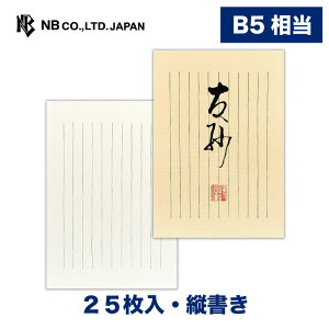 Gkr[   FA | 25 b5  c oH a ^[ 莆  u^[  LO FB  䟭 Vv i l  bZ[W ʔN r
